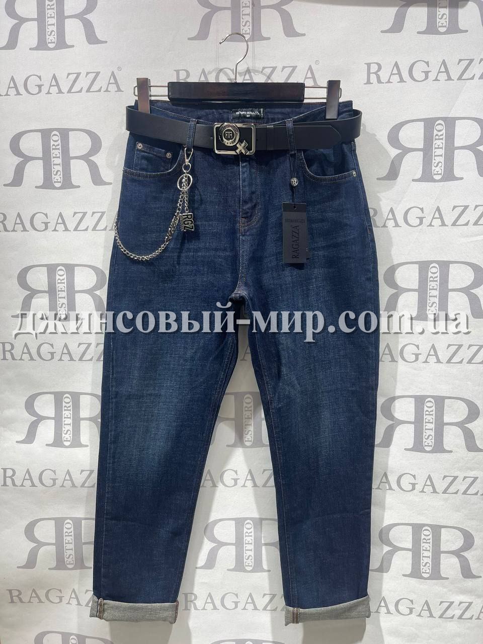 Женские Джинсы Estero Ragazza (Большие размеры)