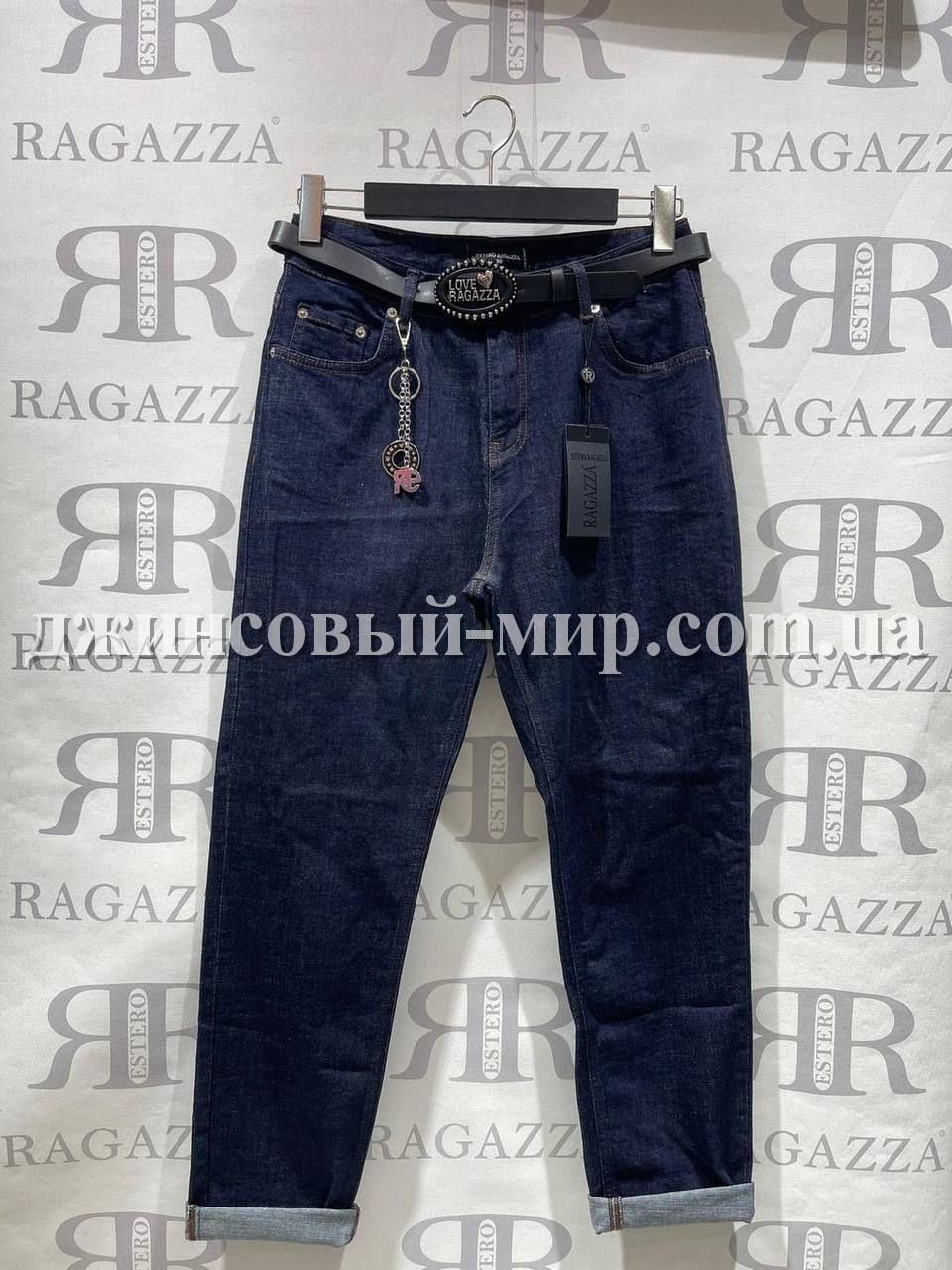Женские Джинсы Estero Ragazza (Большие размеры)