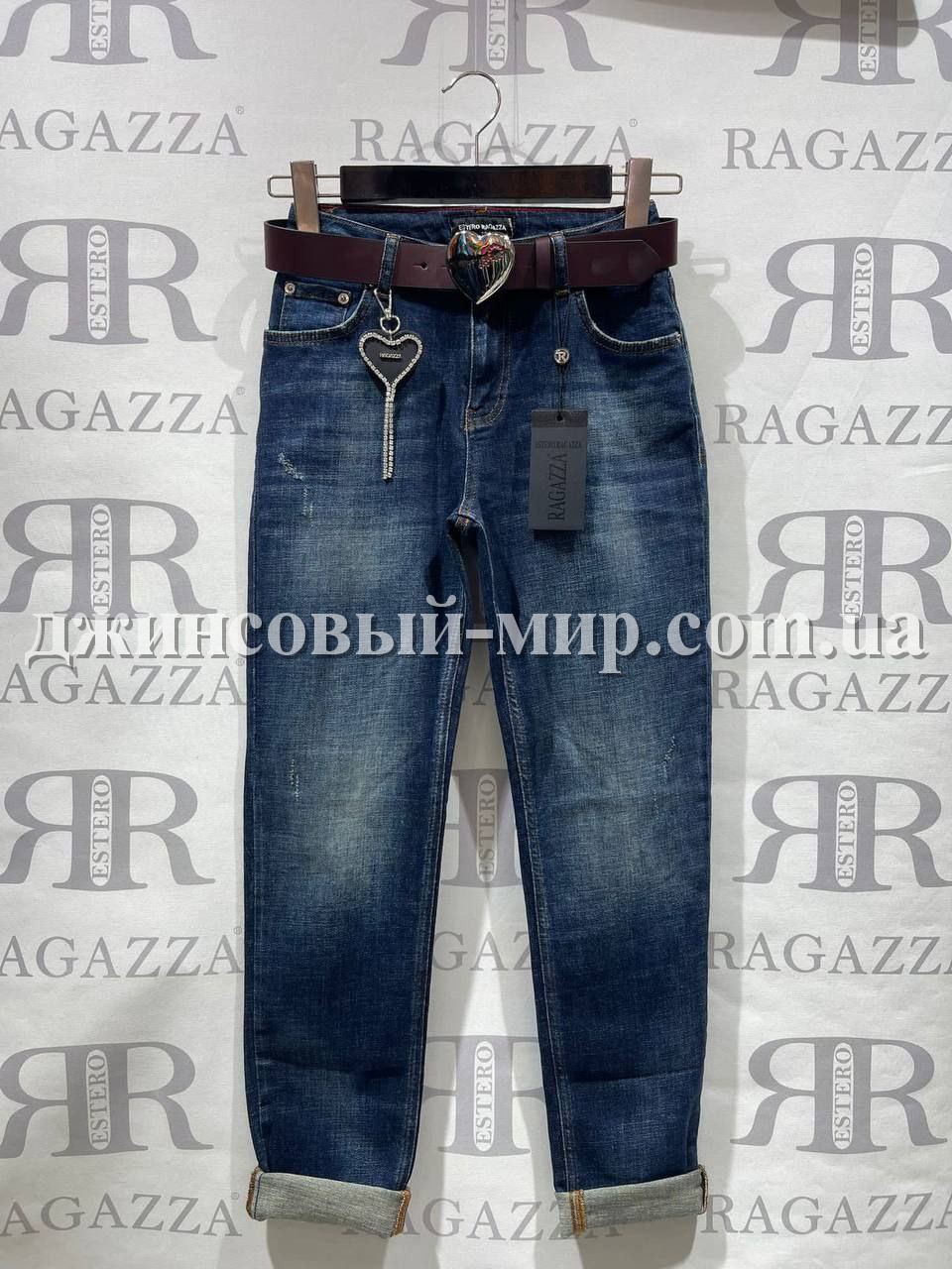 Женские Джинсы Estero Ragazza