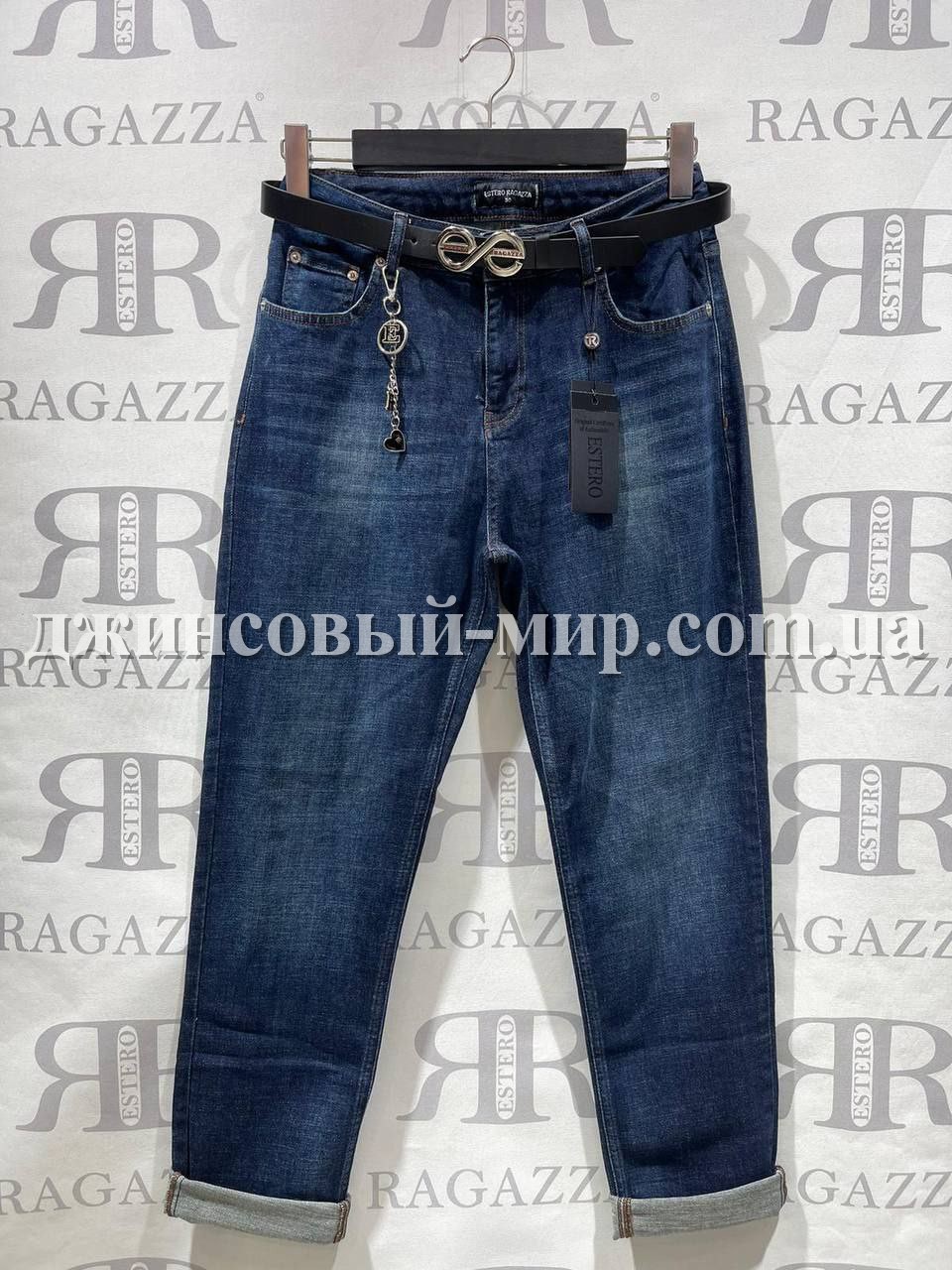 Женские Джинсы Estero Ragazza (Большие размеры)