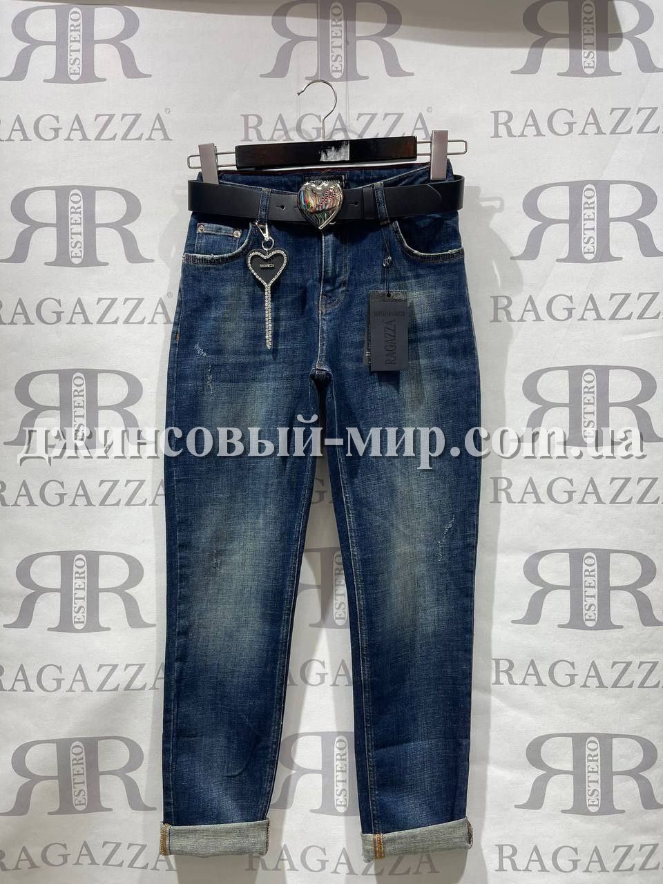 Женские Джинсы Estero Ragazza