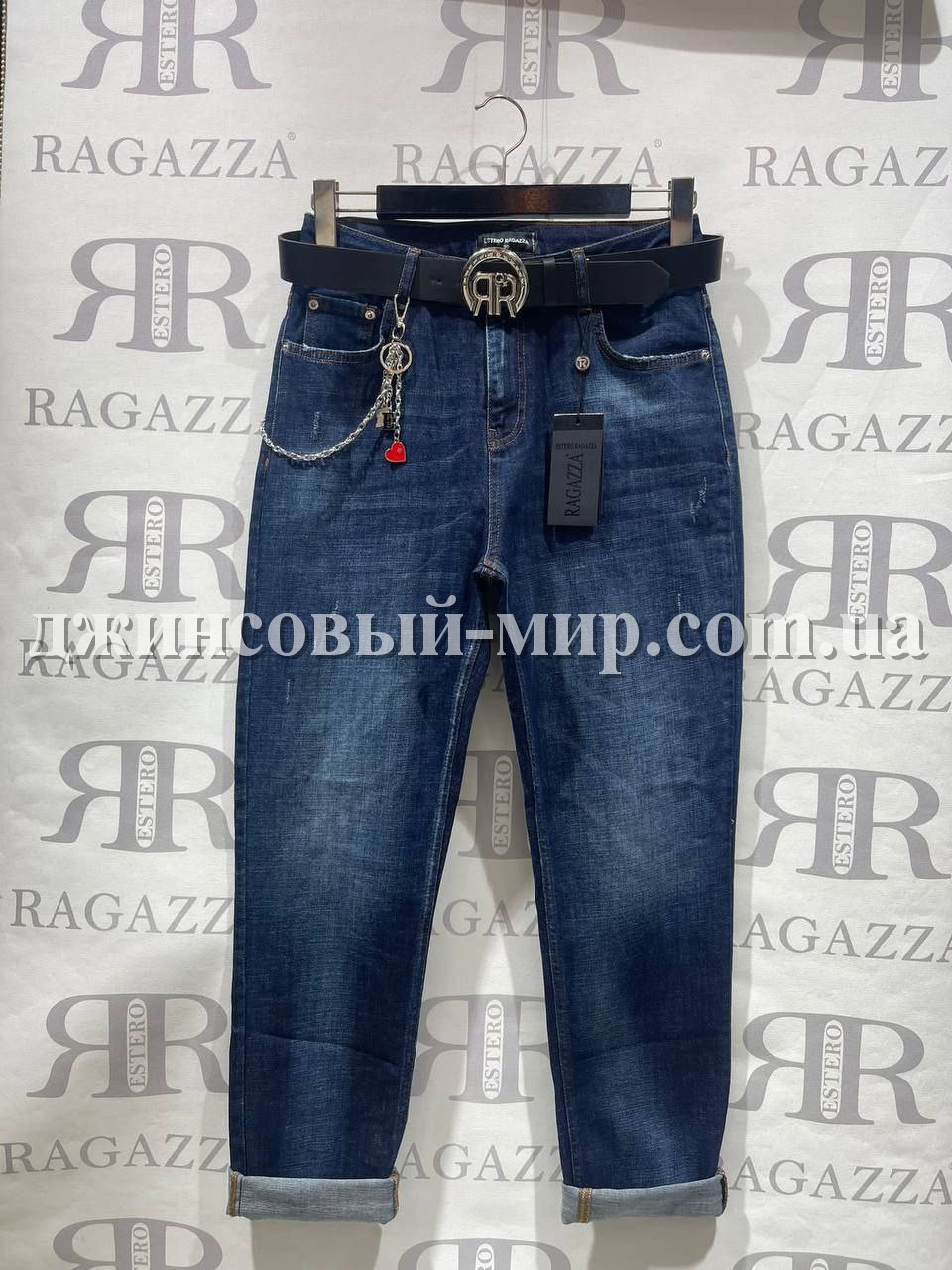 Женские Джинсы Estero Ragazza (Большие размеры)