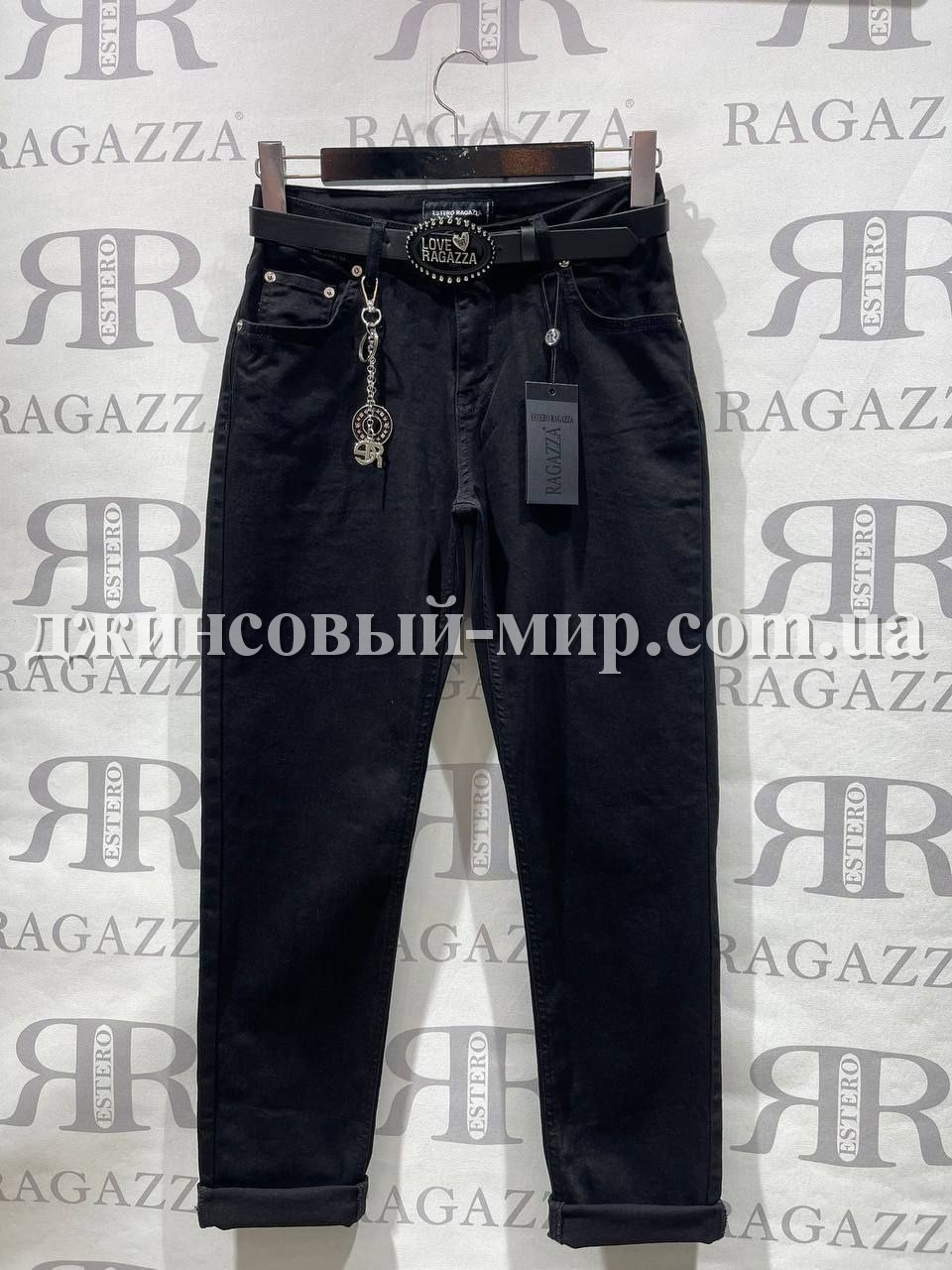 Женские Джинсы Estero Ragazza