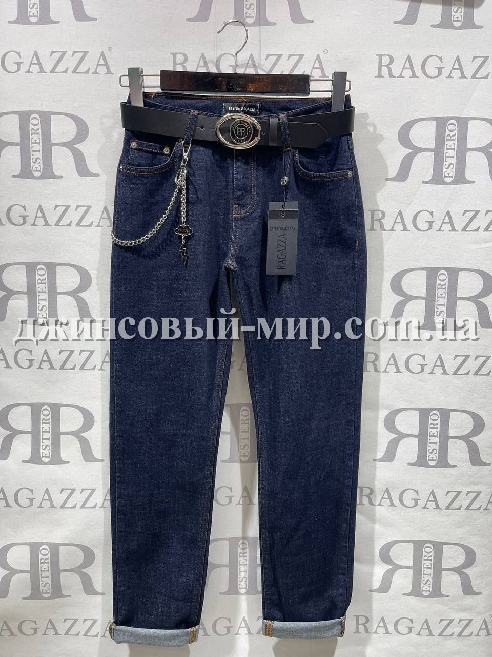 Женские Джинсы Estero Ragazza (Большие размеры)