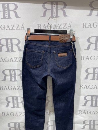 Женские Джинсы Estero Ragazza (Большие размеры)