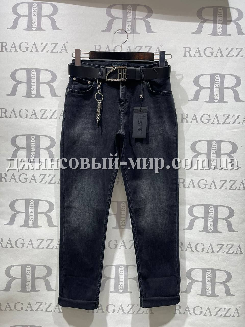 Женские Джинсы Estero Ragazza