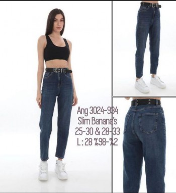 Женские Джинсы Angelina Mara (Большие размеры)