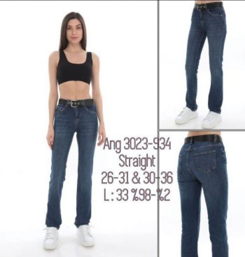 Женские Джинсы Angelina Mara