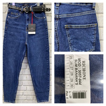 Женские Джинсы Richone