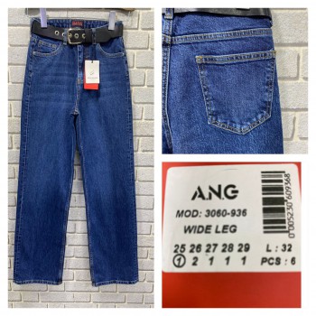 Женские Джинсы Angelina Mara (Большие размеры)