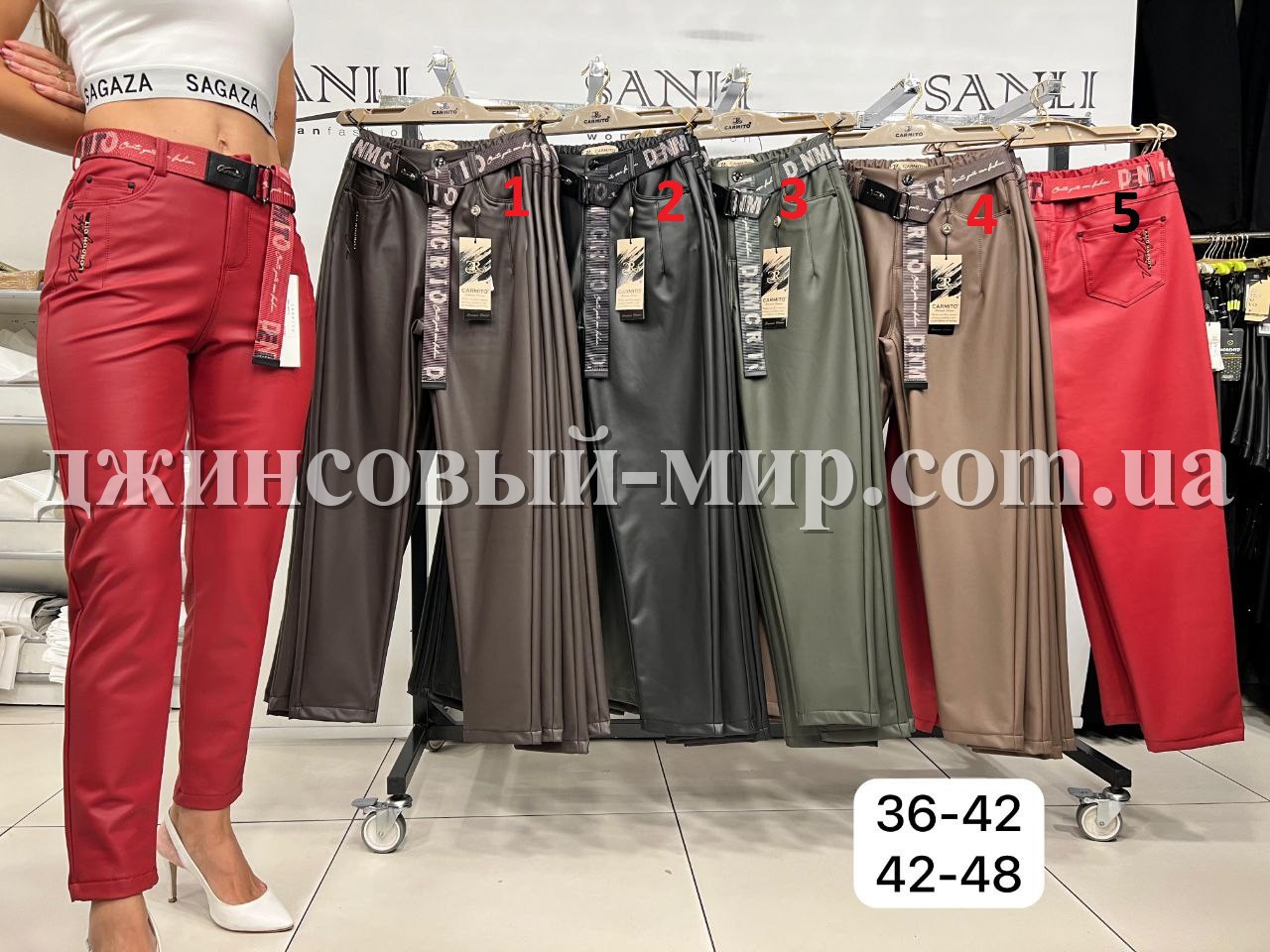 Женские Брюки Из Эко Кожи Carmito