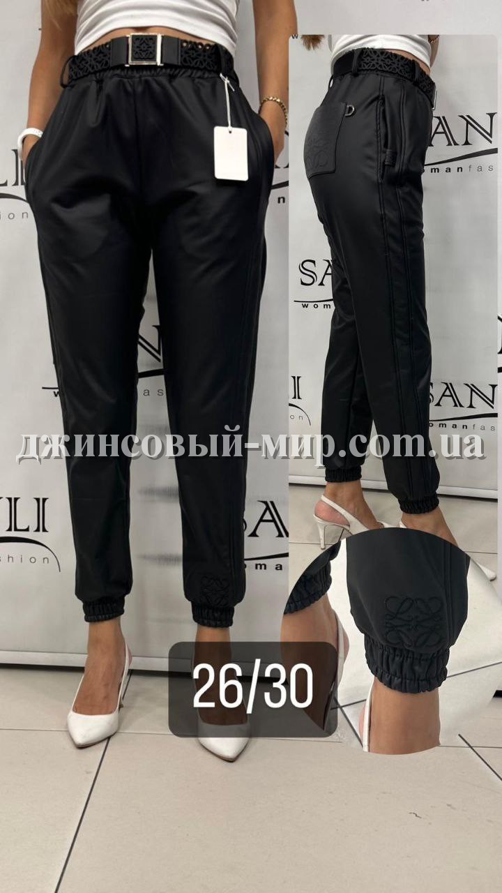 Женские Брюки Из Эко Кожи Loewe