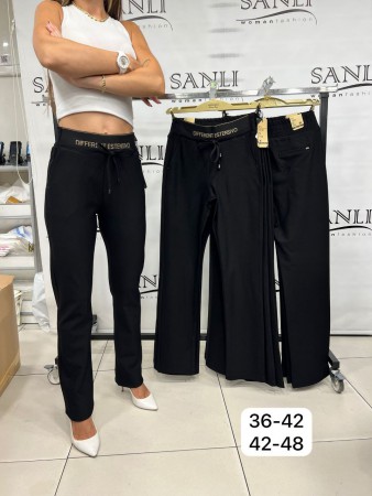 Женские Лосины Estensivo