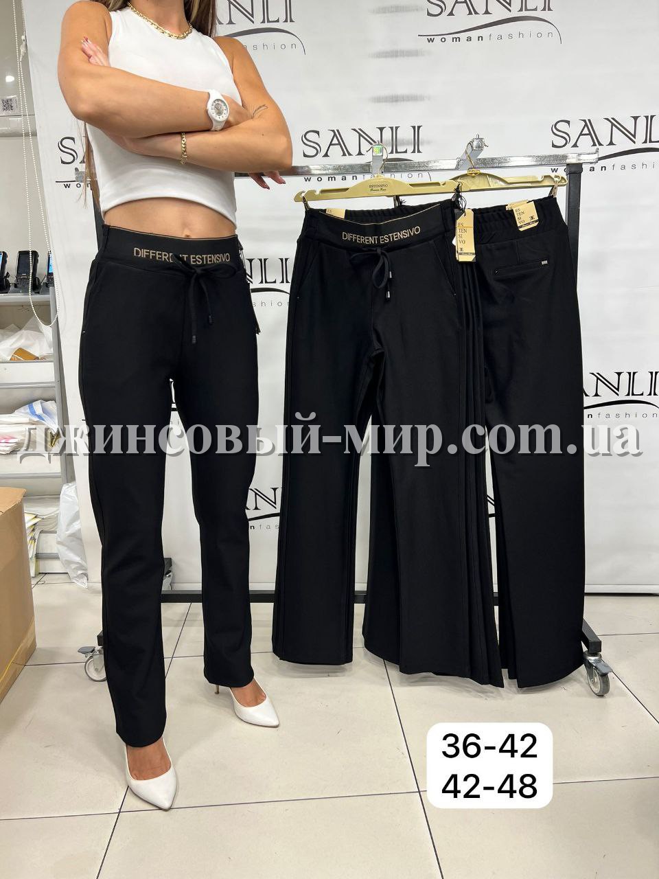 Женские Лосины Estensivo (Большие размеры)