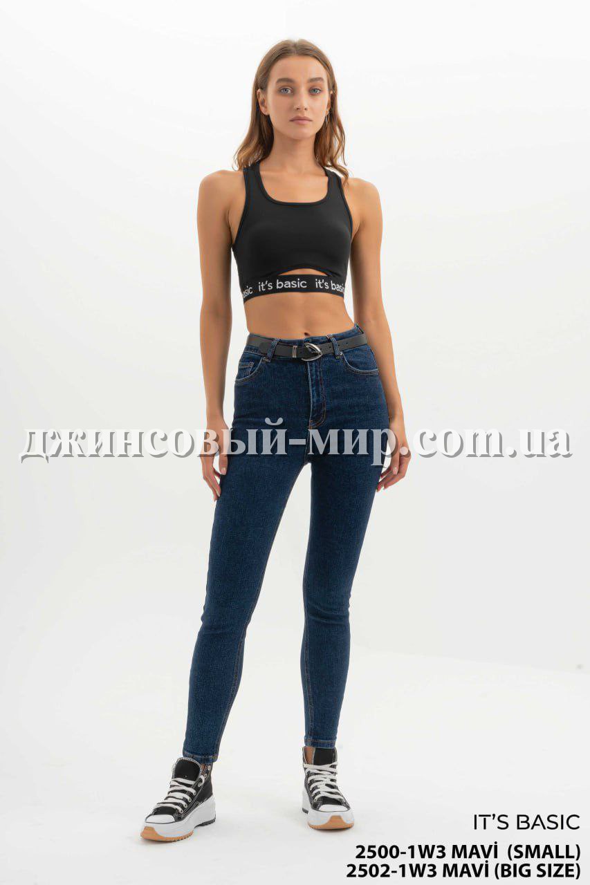 Женские Джинсы ITS Basic