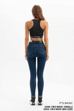 Женские Джинсы ITS Basic (Большие размеры)