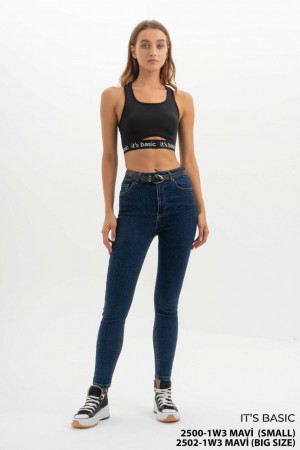 Женские Джинсы ITS Basic (Большие размеры)