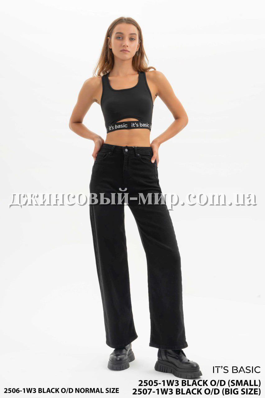 Женские Джинсы ITS Basic (Большие размеры)