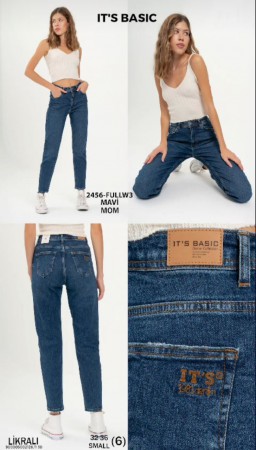 Женские Джинсы ITS Basic