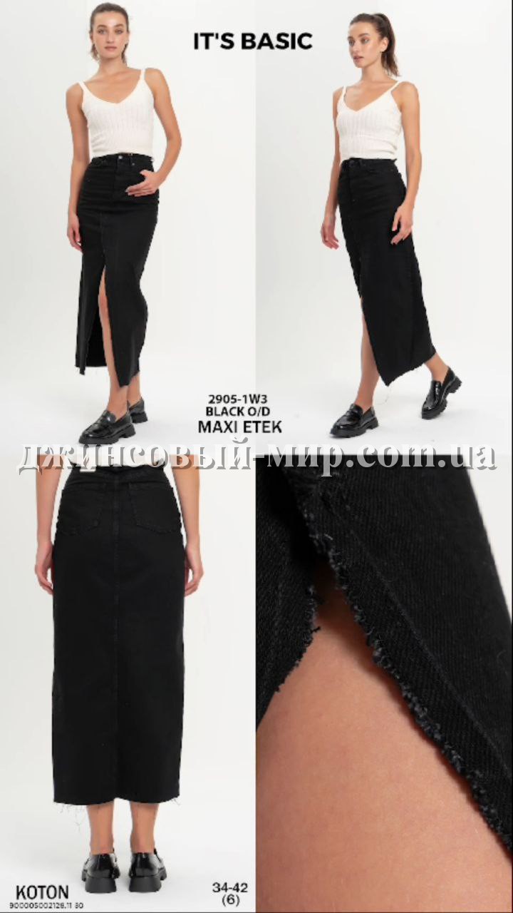 Женская Джинсовая Юбка ITS Basic