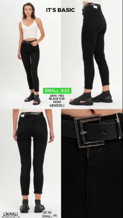 Женские Джинсы ITS Basic