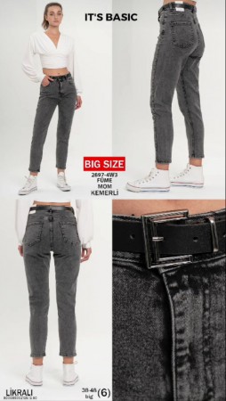 Женские Джинсы ITS Basic (Большие размеры)