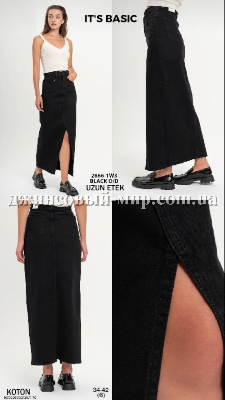 Женская Джинсовая Юбка ITS Basic