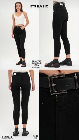 Женские Джинсы ITS Basic