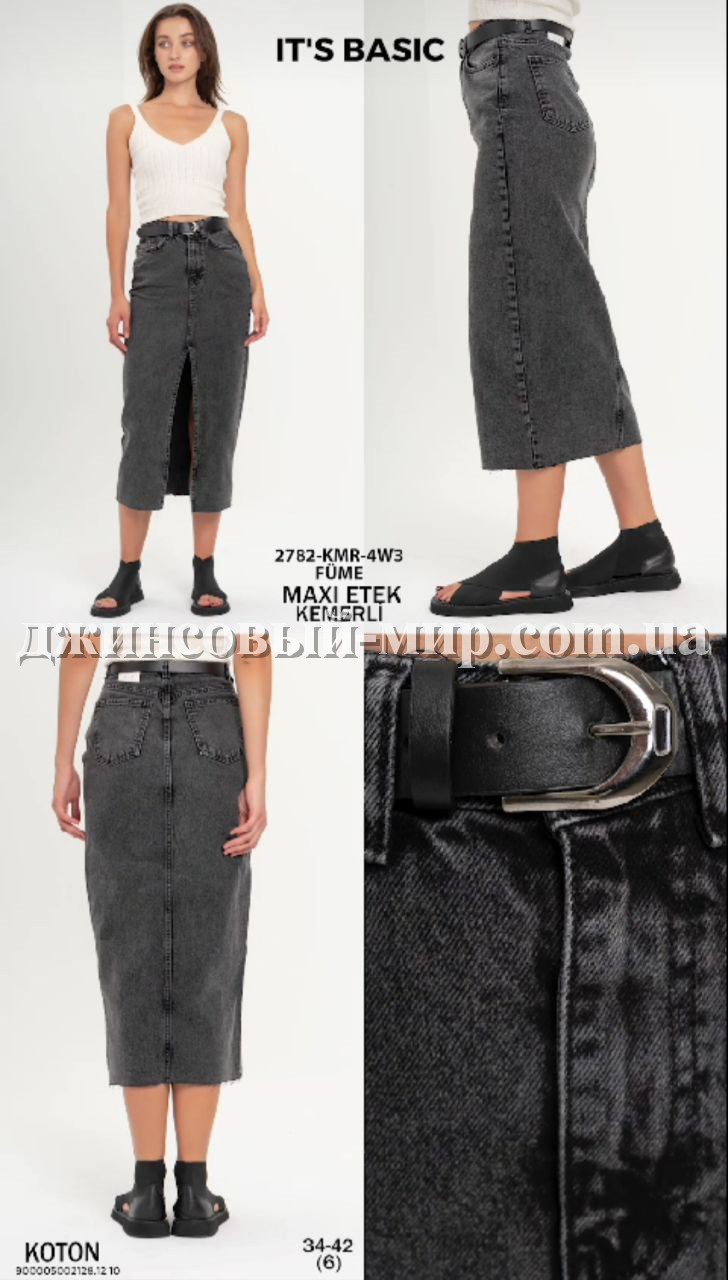 Женская Джинсовая Юбка ITS Basic