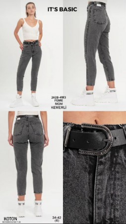 Женские Джинсы ITS Basic