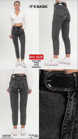 Женские Джинсы ITS Basic (Большие размеры)