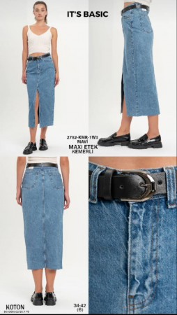 Женская Джинсовая Юбка ITS Basic