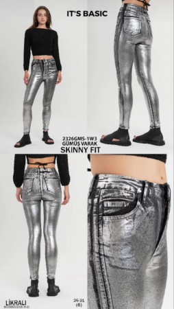 Женские Джинсы ITS Basic