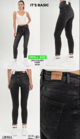 Женские Джинсы ITS Basic