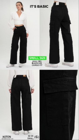 Женские Джинсы ITS Basic