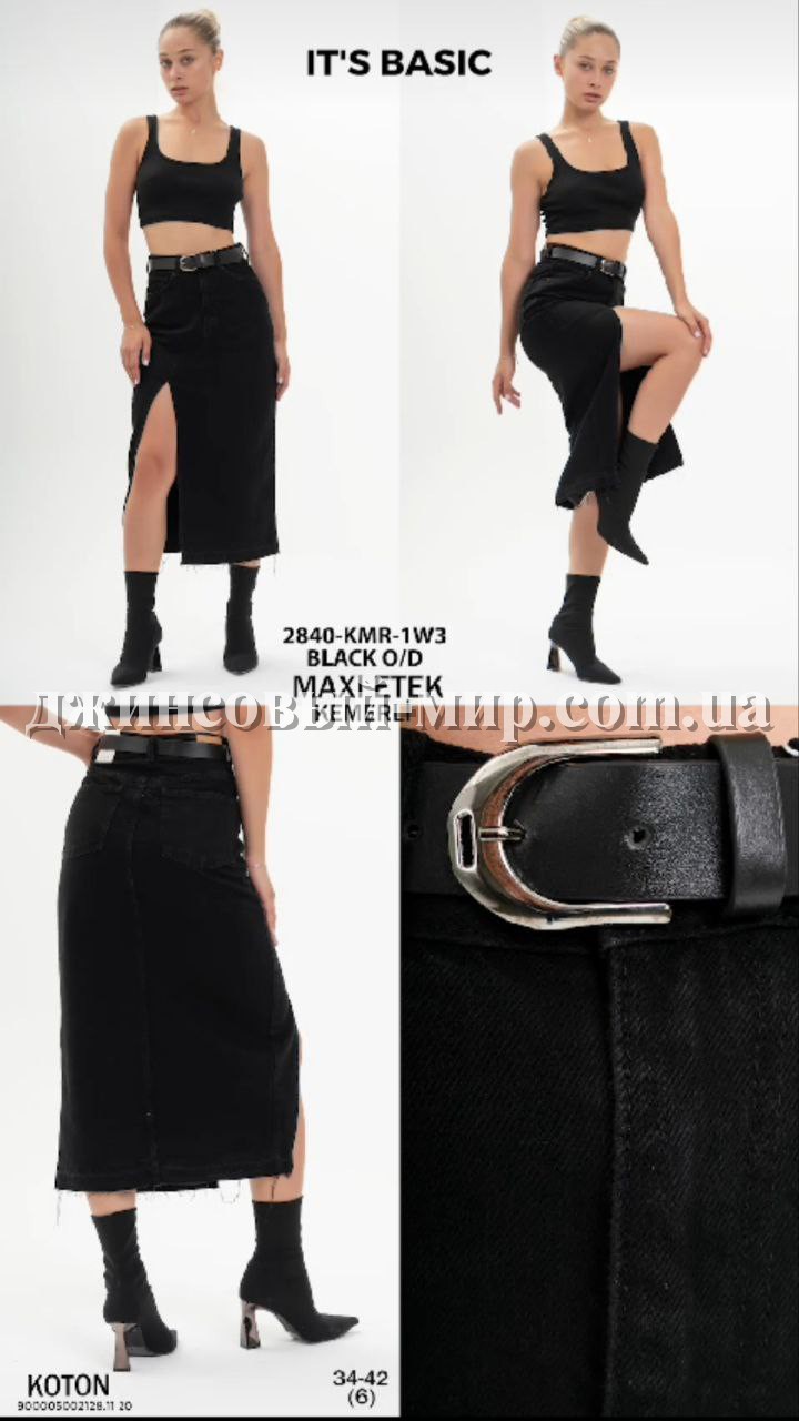 Женская Джинсовая Юбка ITS Basic