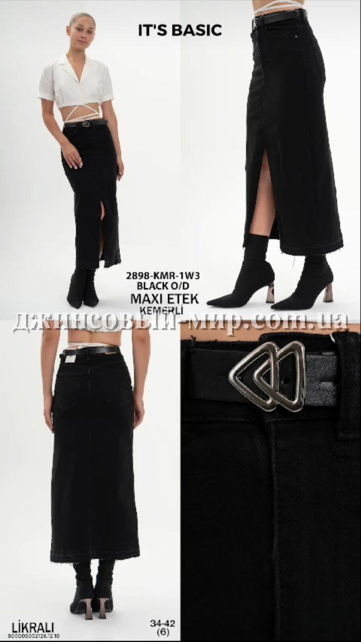 Женская Джинсовая Юбка ITS Basic