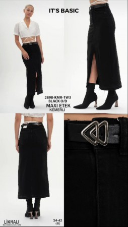 Женская Джинсовая Юбка ITS Basic