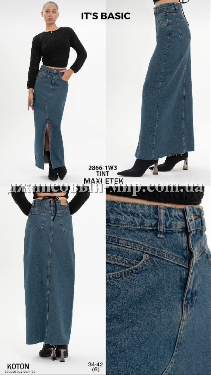 Женская Джинсовая Юбка ITS Basic