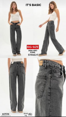 Женские Джинсы ITS Basic (Большие размеры)