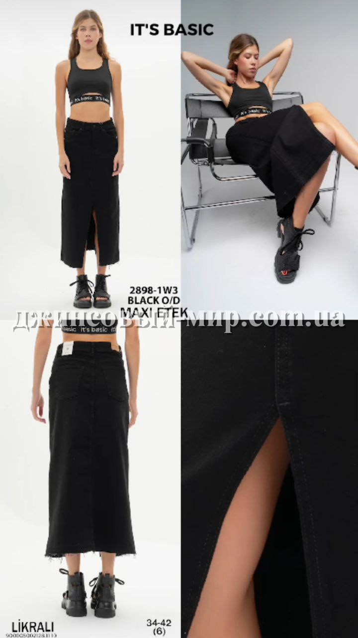 Женская Джинсовая Юбка ITS Basic