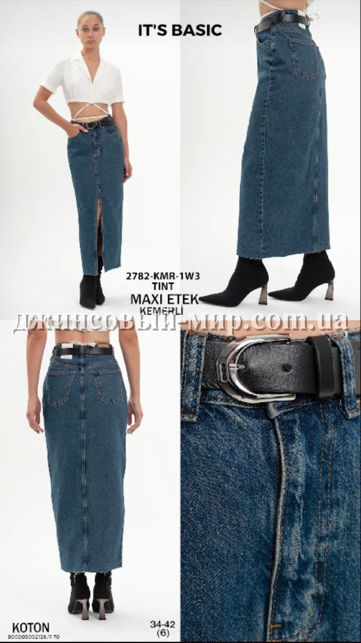 Женская Джинсовая Юбка ITS Basic