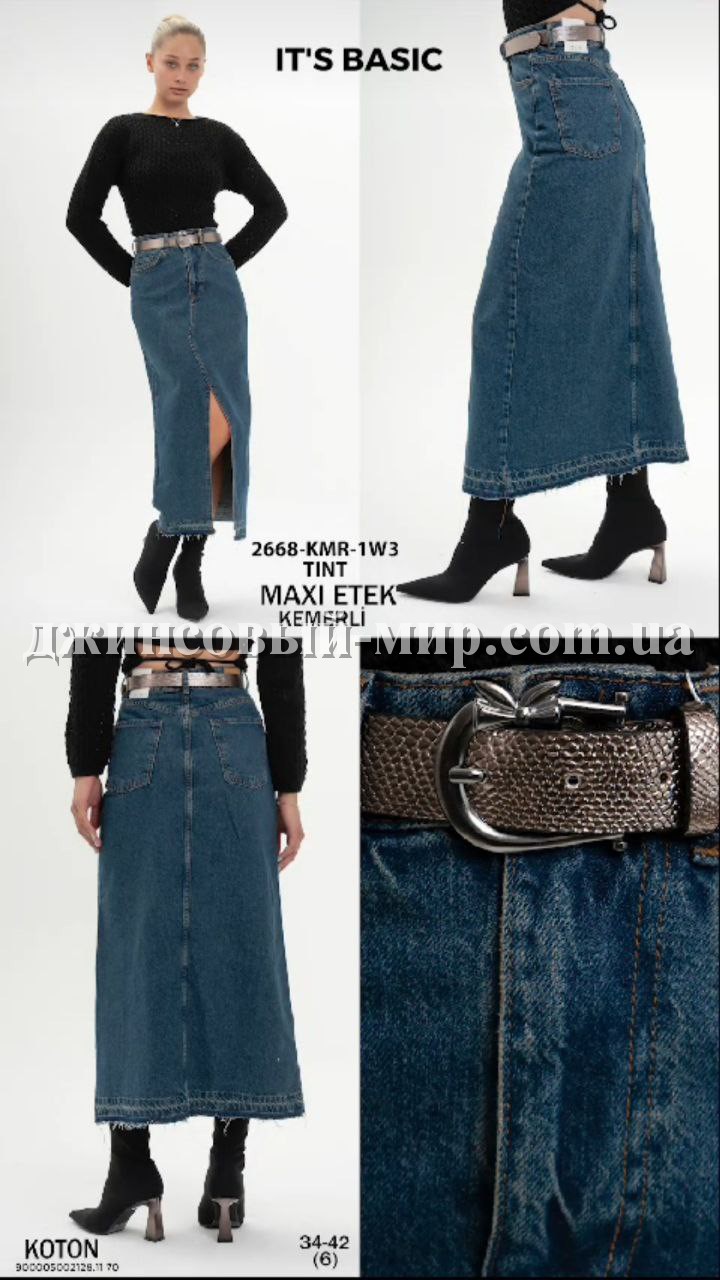 Женская Джинсовая Юбка ITS Basic