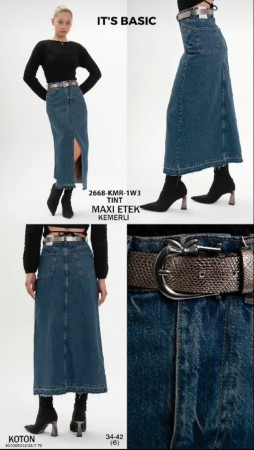 Женская Джинсовая Юбка ITS Basic