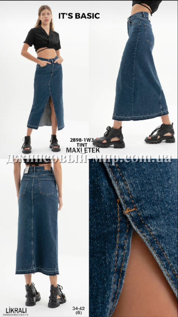 Женская Джинсовая Юбка ITS Basic