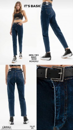 Женские Джинсы ITS Basic