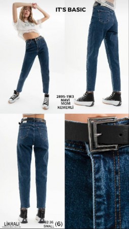 Женские Джинсы ITS Basic