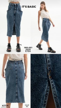 Женская Джинсовая Юбка ITS Basic
