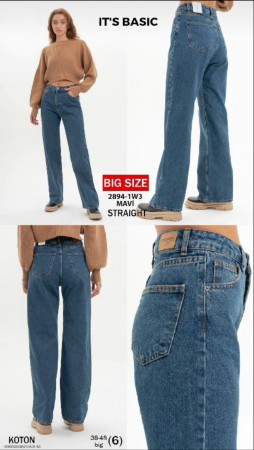 Женские Джинсы ITS Basic (Большие размеры)