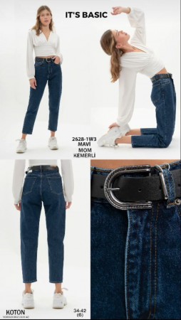 Женские Джинсы ITS Basic